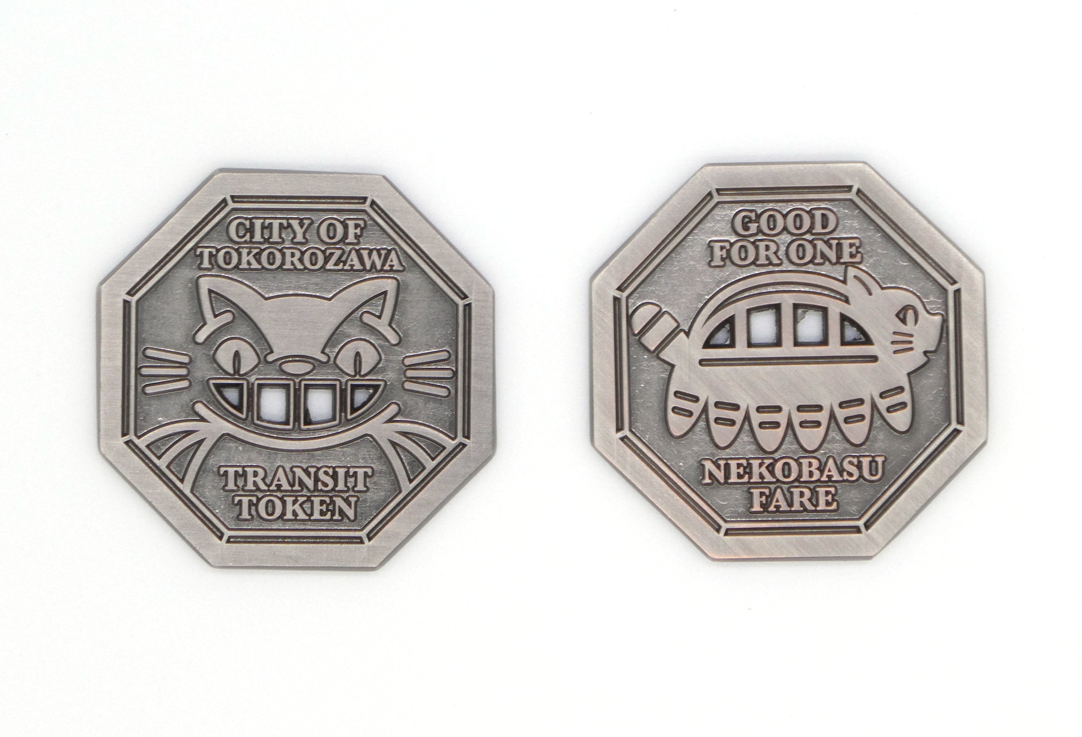 Bruce Yan - "Nekobasu Fare" Nickel Token - Spoke Art