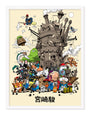 Nick Stokes - "宮崎 駿 " - Spoke Art