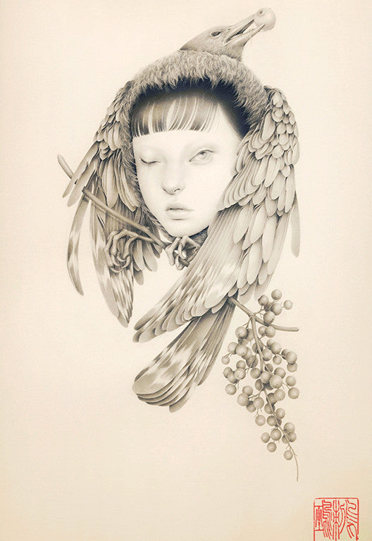 Ozabu - "ナンテン (Nandina)" - Spoke Art