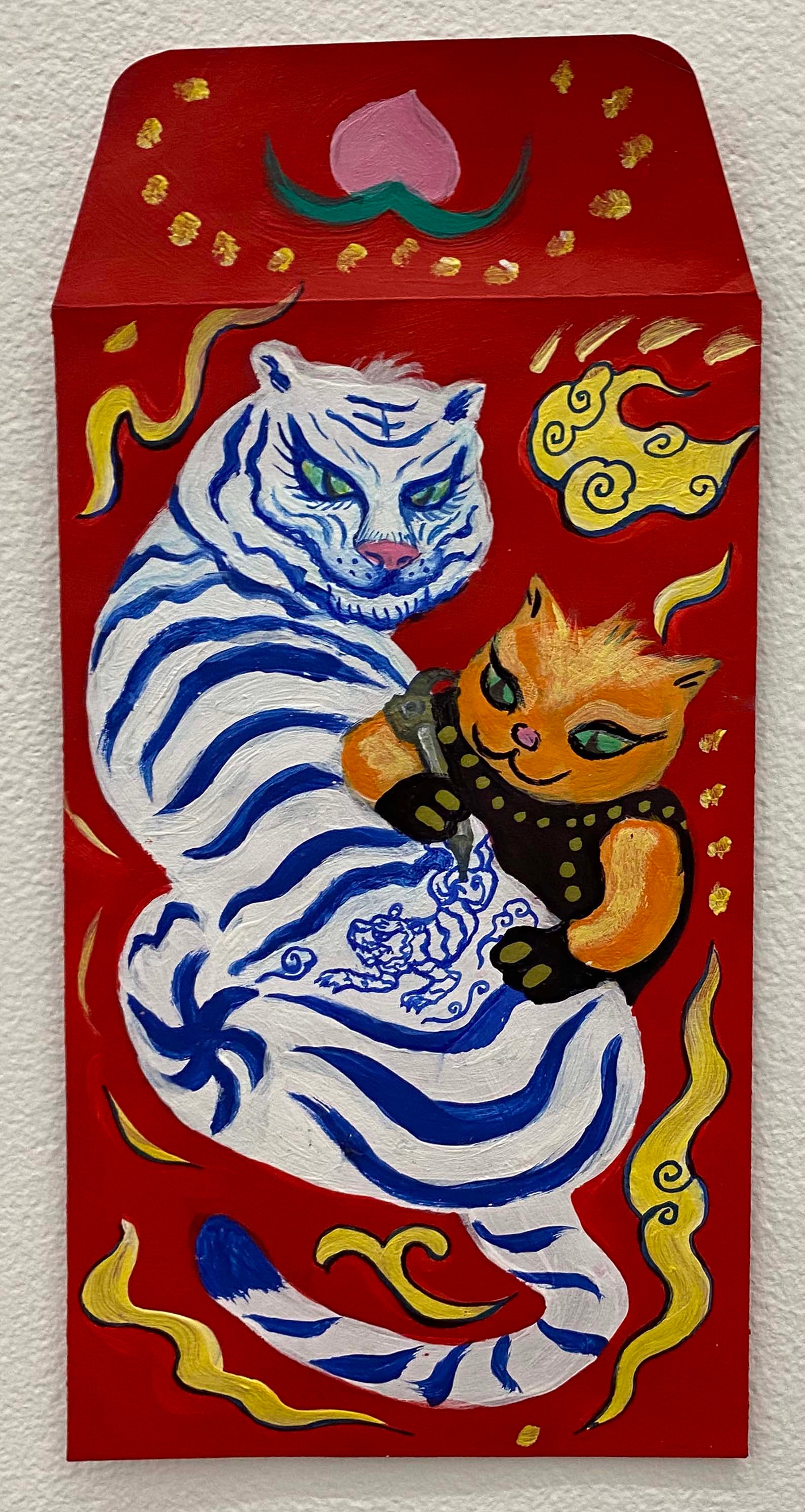 Peach Tao - "Feline Care 3" - Spoke Art