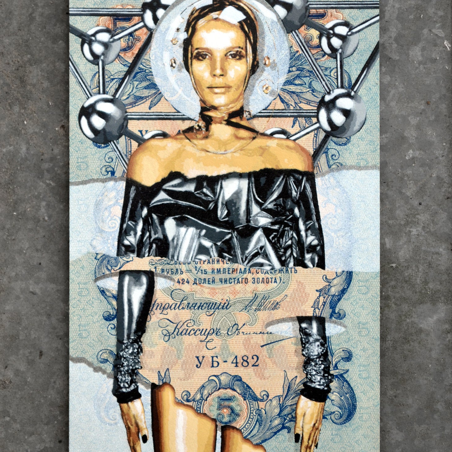 Penny - "Vintage Futuristic" - Spoke Art