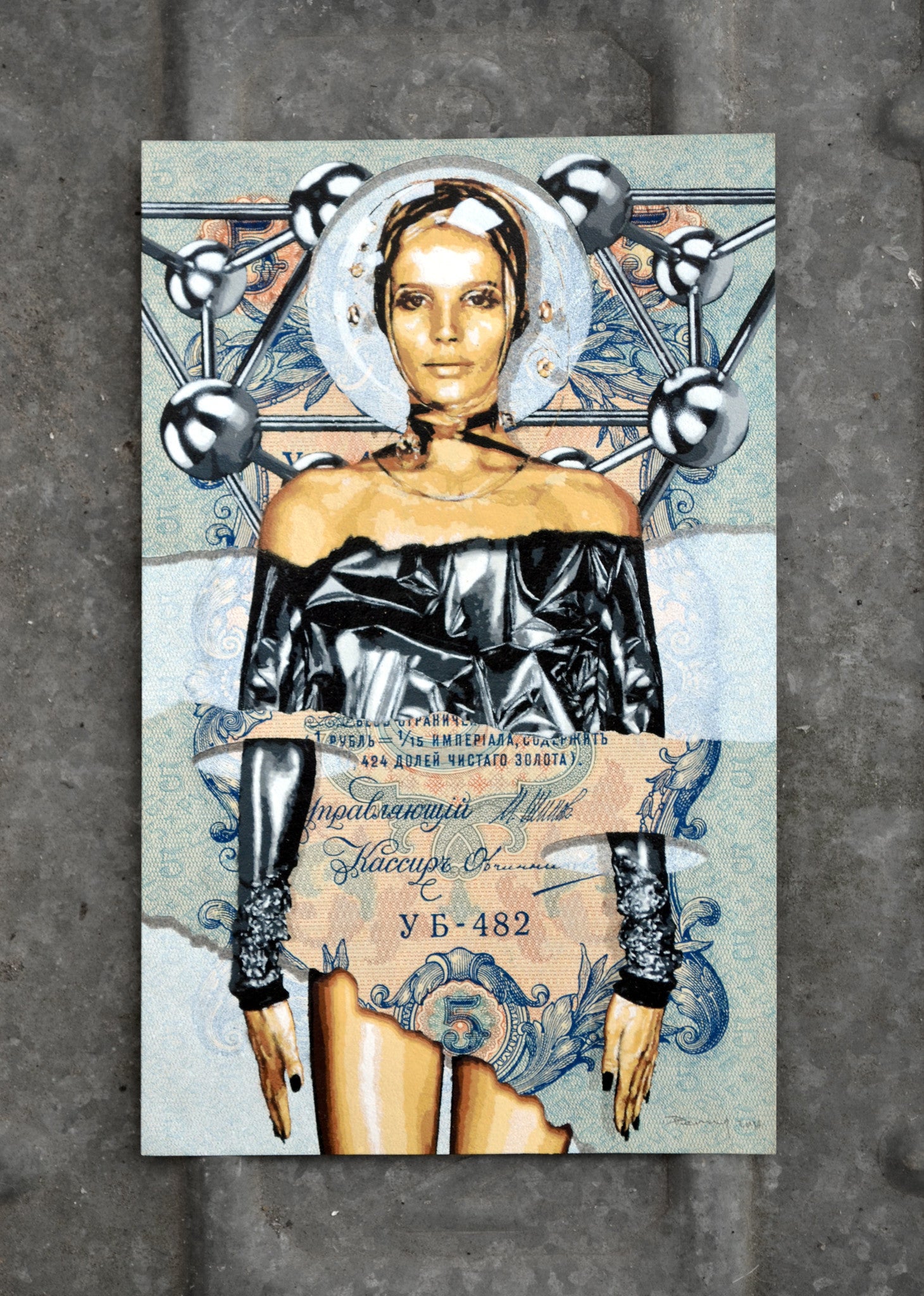 Penny - "Vintage Futuristic" - Spoke Art