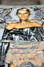 Penny - "Vintage Futuristic" - Spoke Art