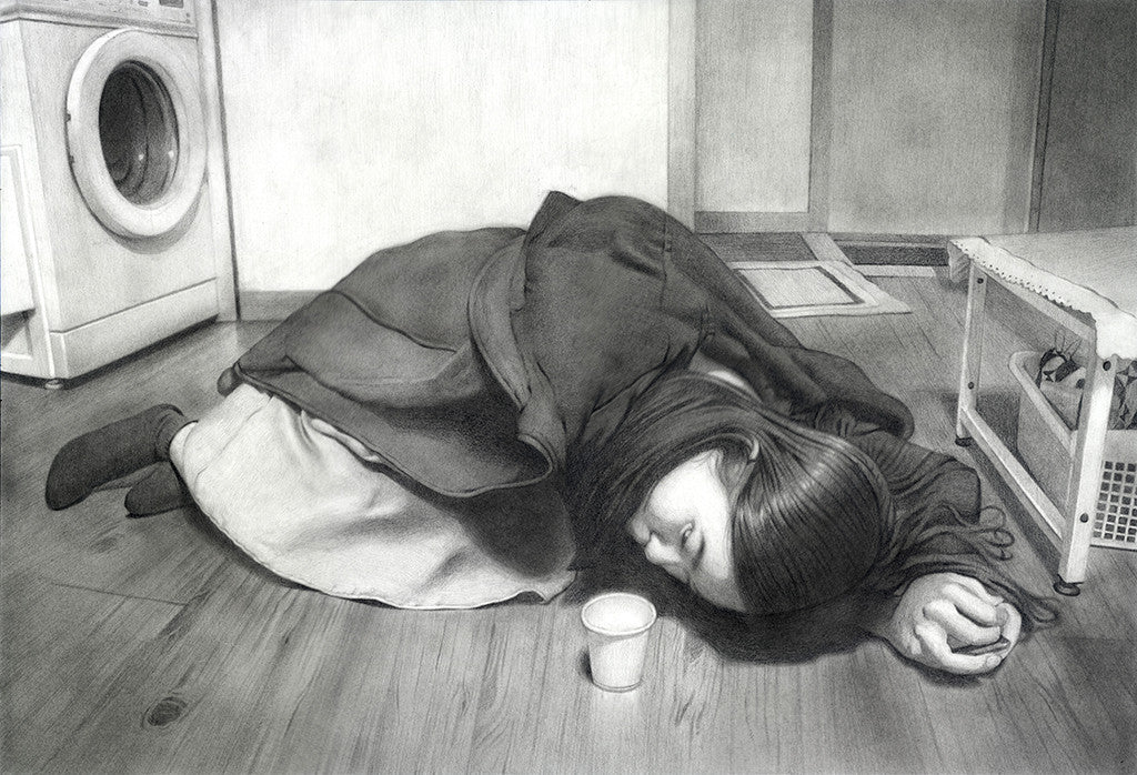 Peter Chan - "Laundry Room" - Spoke Art