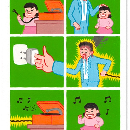 Joan Cornellà - "Recco" - Spoke Art