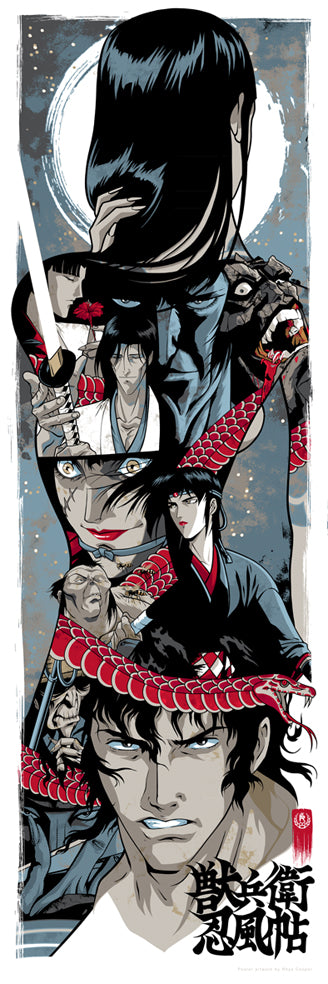 Rhys Cooper - "Ninja Scroll" print - Spoke Art