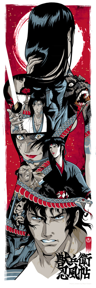 Rhys Cooper - "Ninja Scroll" print - Spoke Art