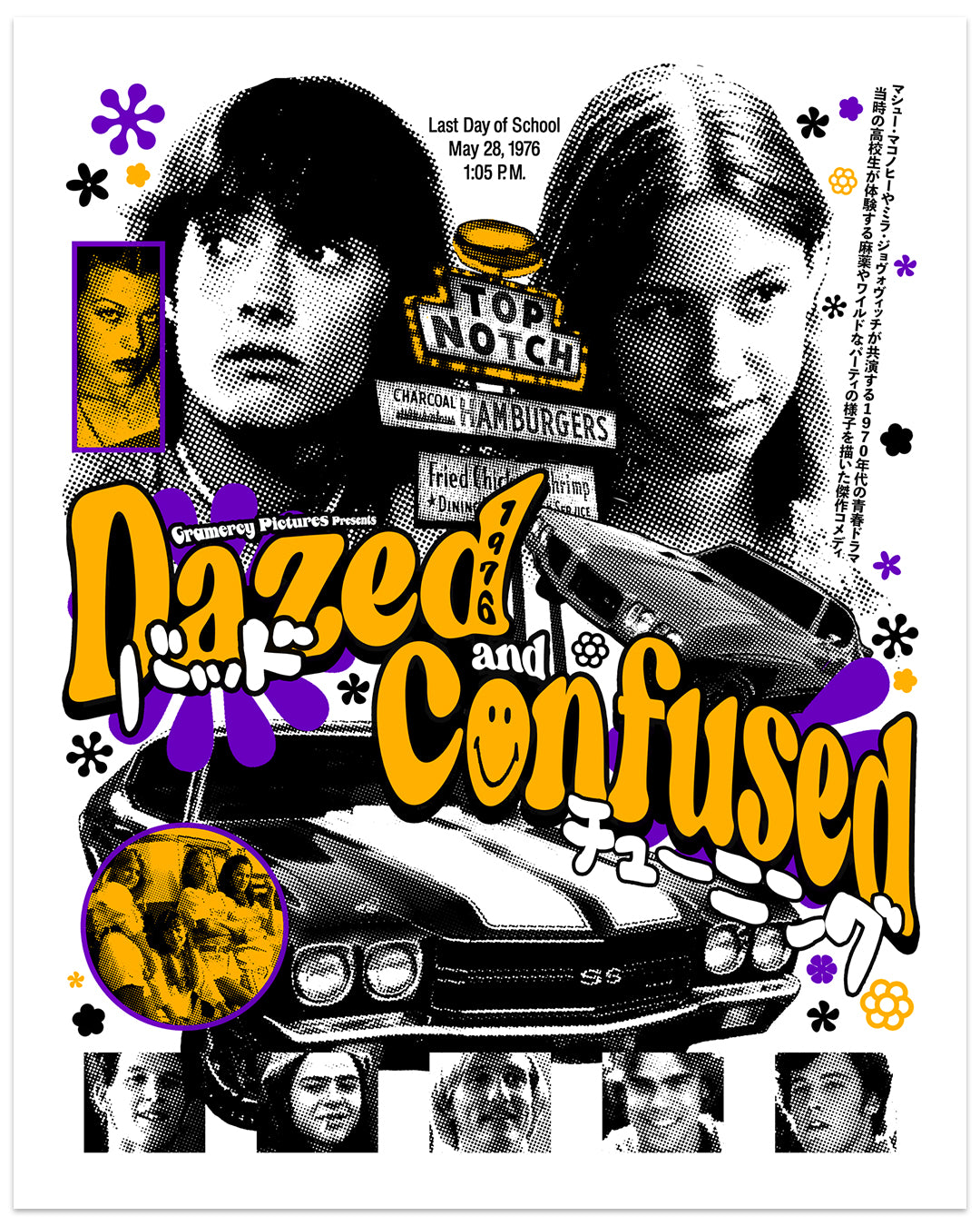 Rucking Fotten - "Dazed and Confused" - Spoke Art