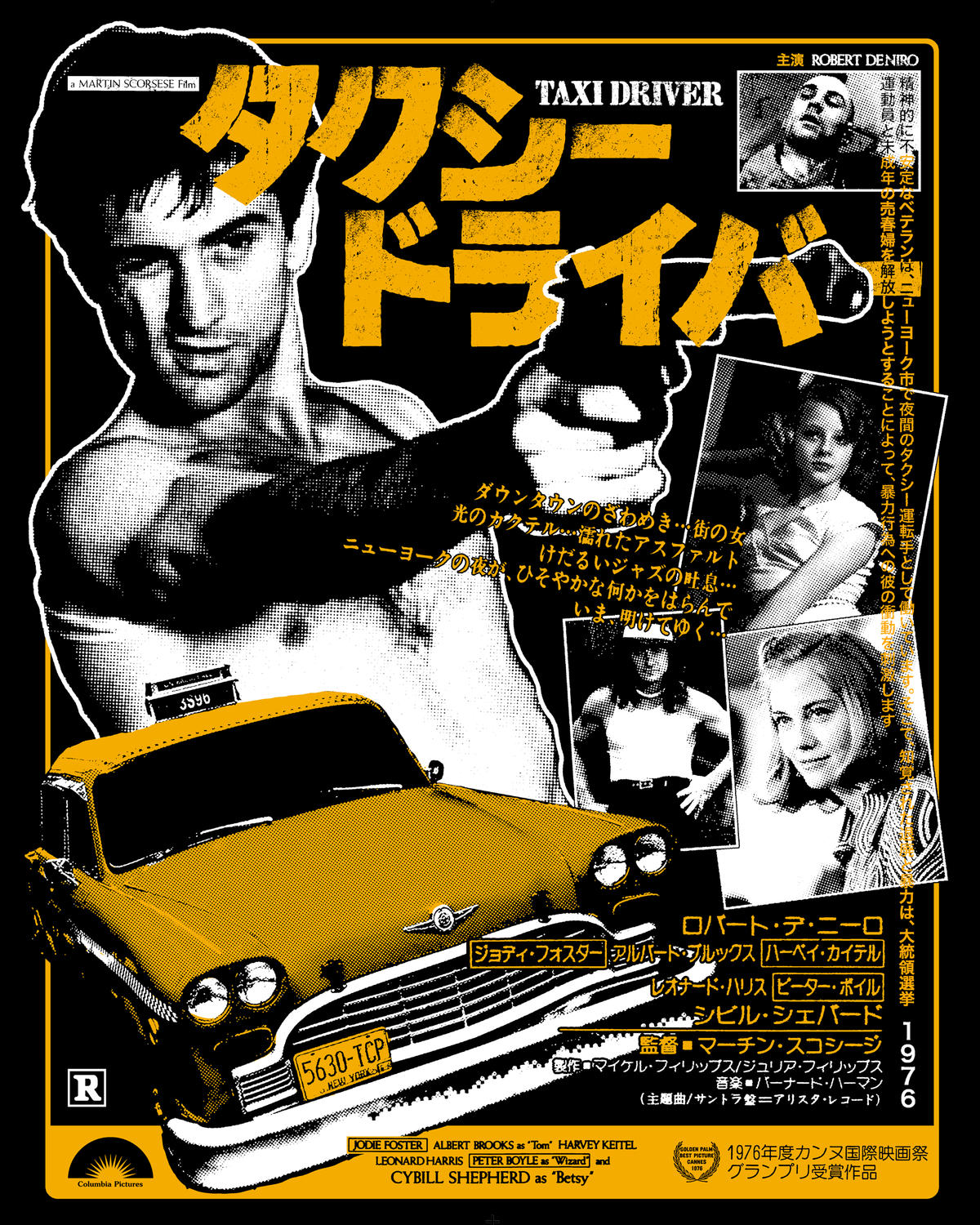 RuckingFotten-TaxiDriver-16x20