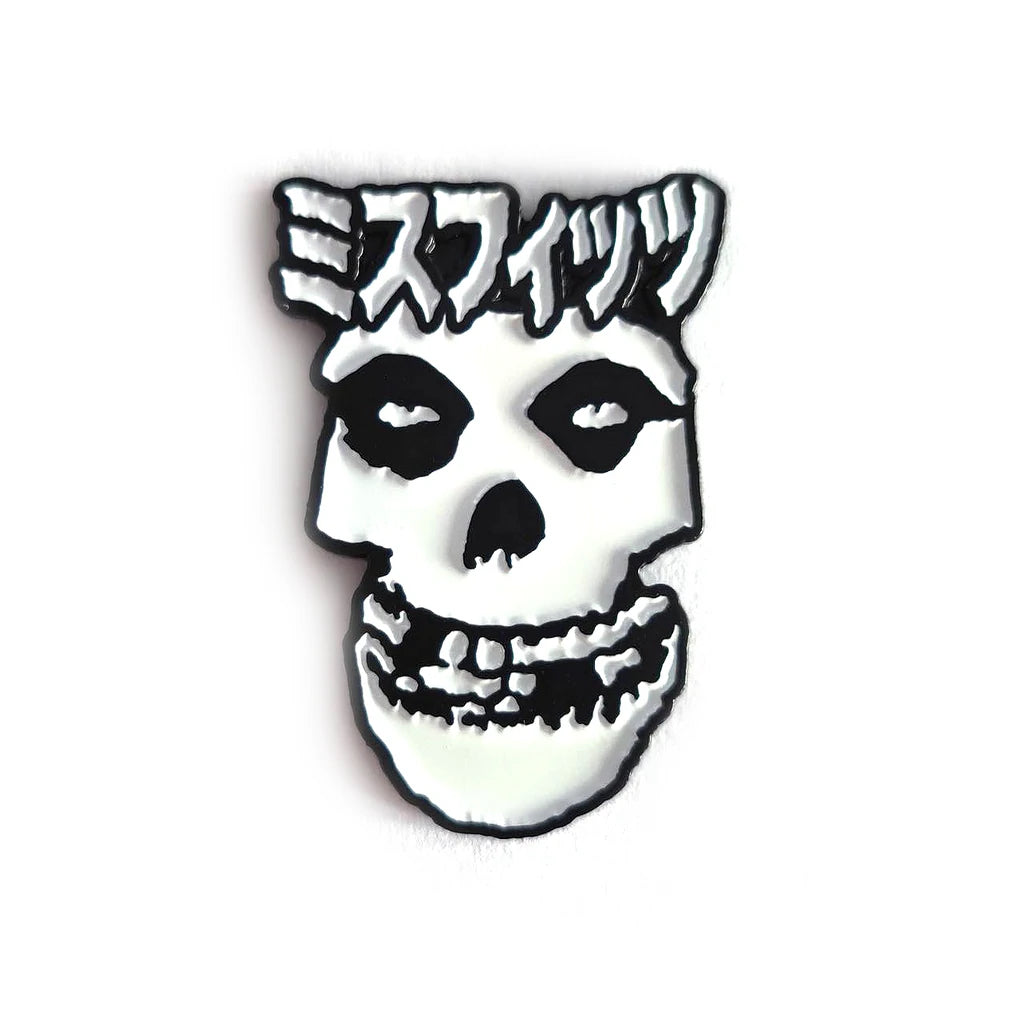 Misfits logo with Japanese characters enamel pin