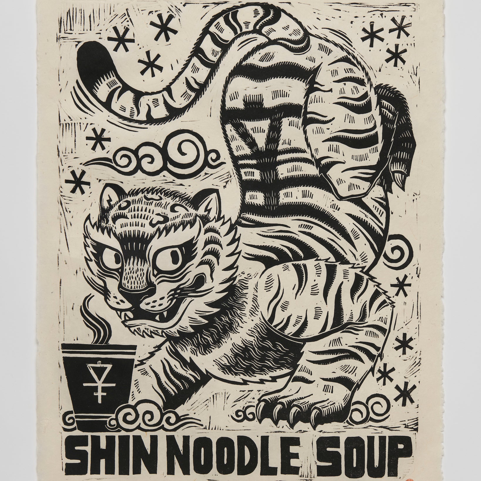Attack Peter x Nongshim: Shin Noodle Soup - Spoke Art