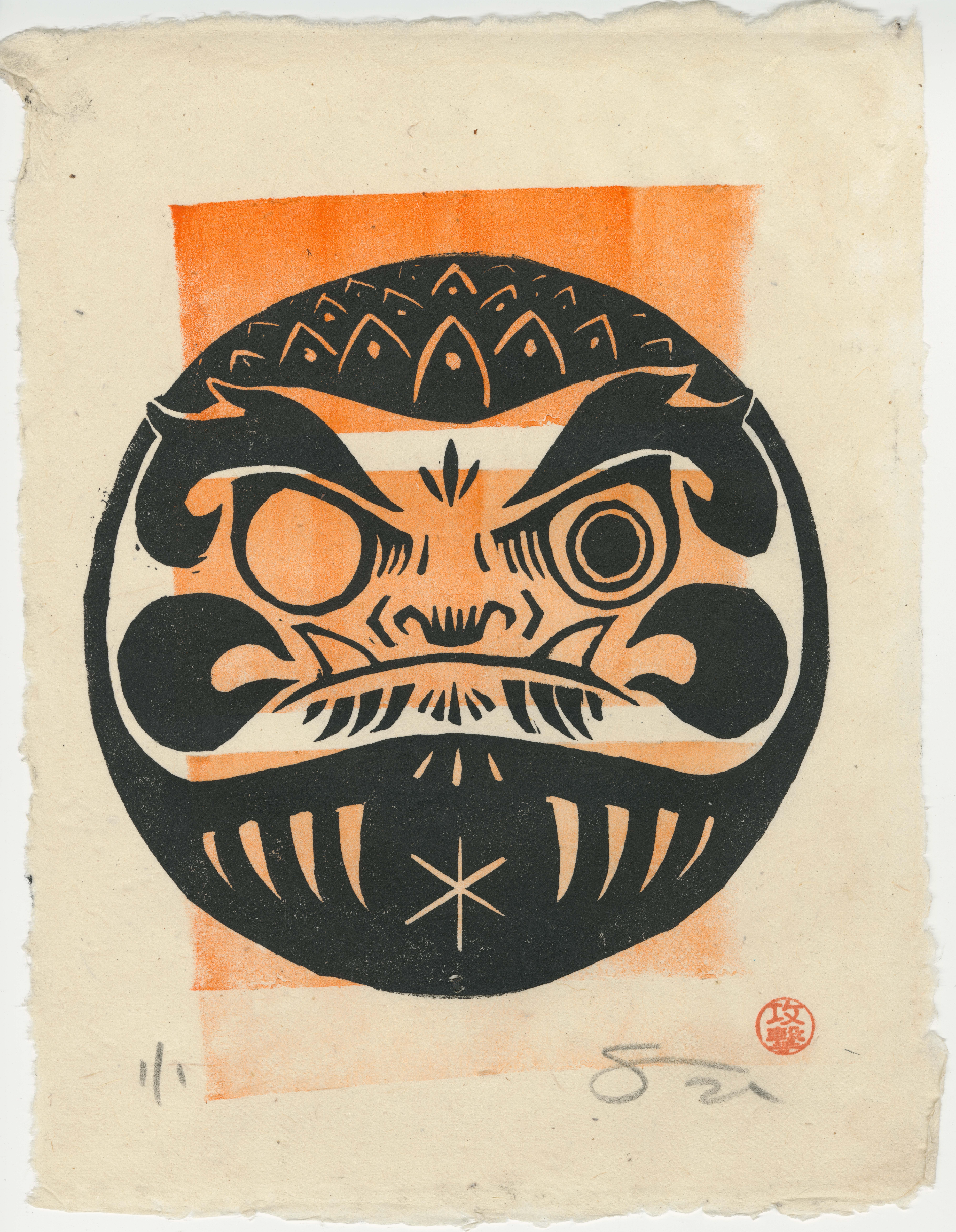 Daruma 2.0 - Variant - Spoke Art