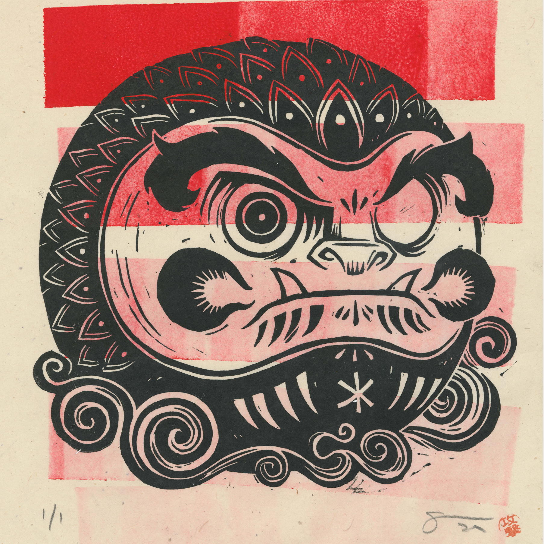 Daruma 3.0 - Variant - Spoke Art
