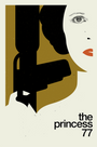 Concepcion Studios - "The Princess" - Spoke Art
