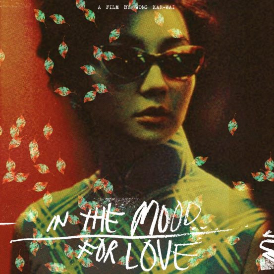 The Adam Juresko poster for In the Mood for Love is a stunning giclee print featuring a person in sunglasses against a floral pattern. The title and cast names, Tony Leung and Maggie Cheung, are elegantly displayed, celebrating the films release at the iconic Castro Theatre.