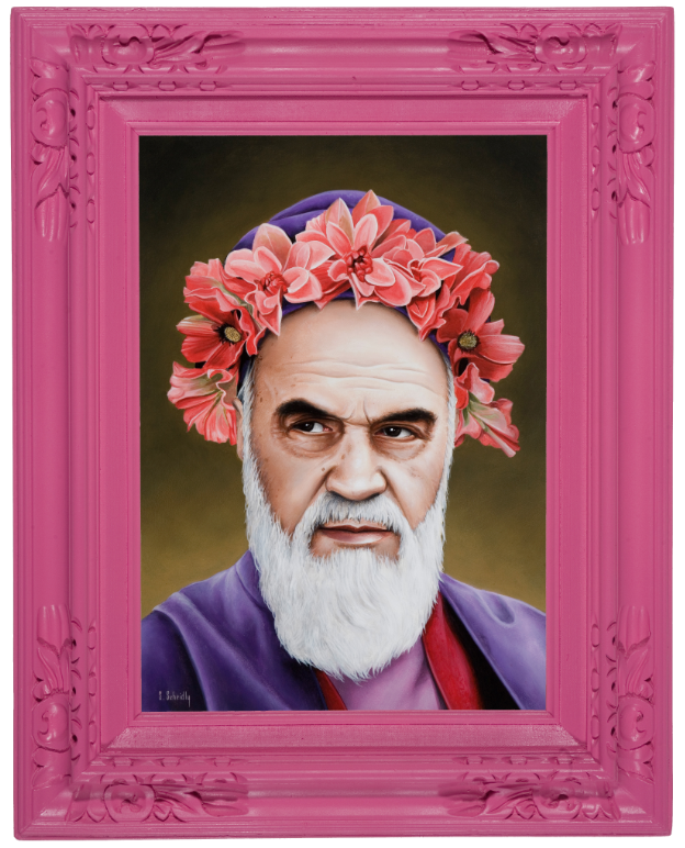 "Ayatollah of Love" - Spoke Art