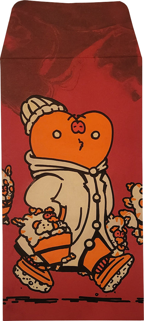 Sean Gallagher and Emi Takeuchi - "Walking Along Together, Into the New Year 2, Val" - Spoke Art