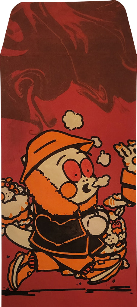 Sean Gallagher and Emi Takeuchi - "Walking Along Together, Into the New Year 3, Emi" - Spoke Art