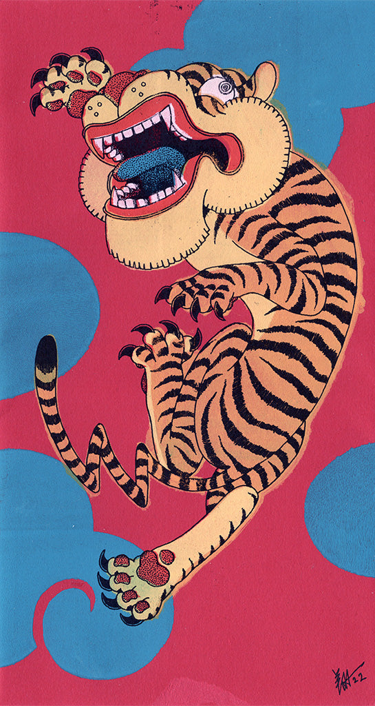 Shawn Cheng - "Year of The Tiger - Yang" - Spoke Art