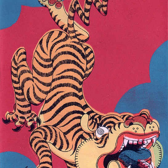 Shawn Cheng - "Year of The Tiger - Yin" - Spoke Art