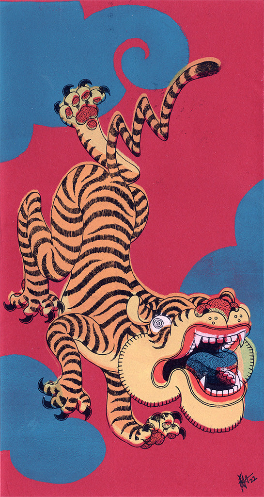 Shawn Cheng - "Year of The Tiger - Yin" - Spoke Art