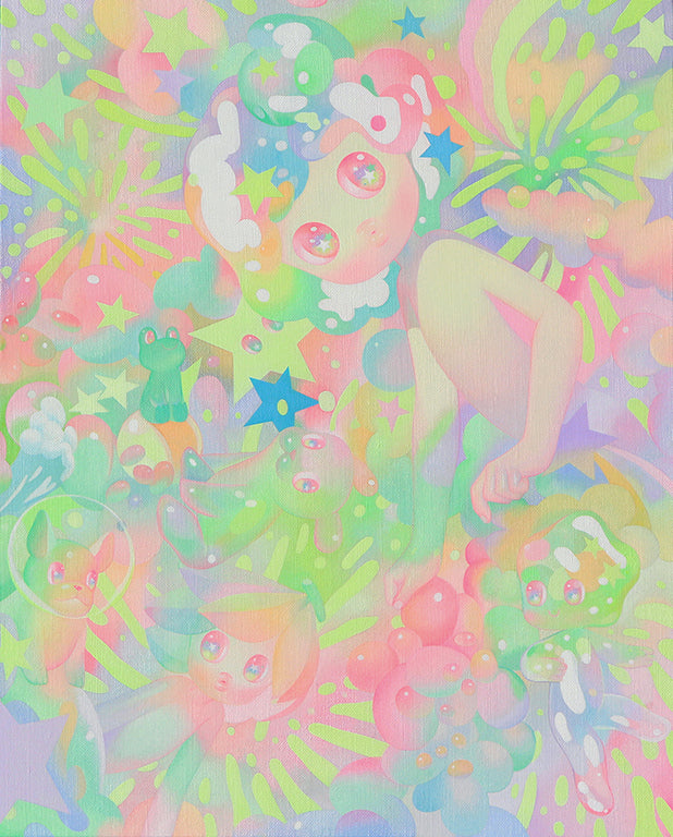 So Youn Lee - "Discovery" - Spoke Art