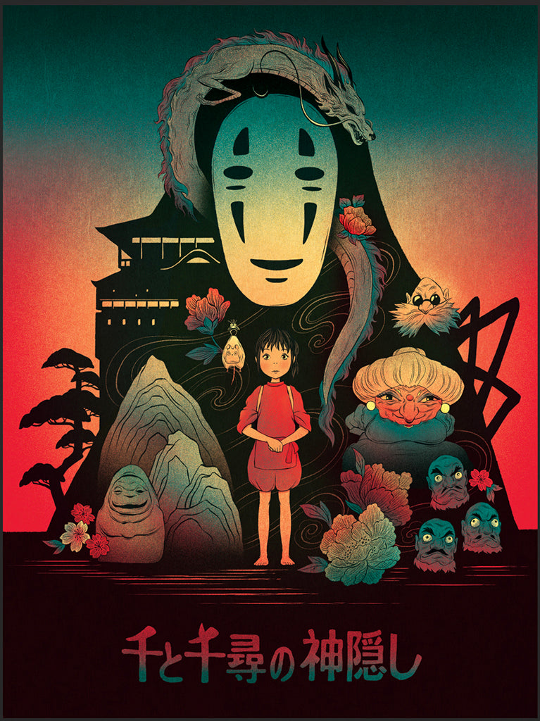 Stacey Aoyama - "Spirited Away" Print - Spoke Art