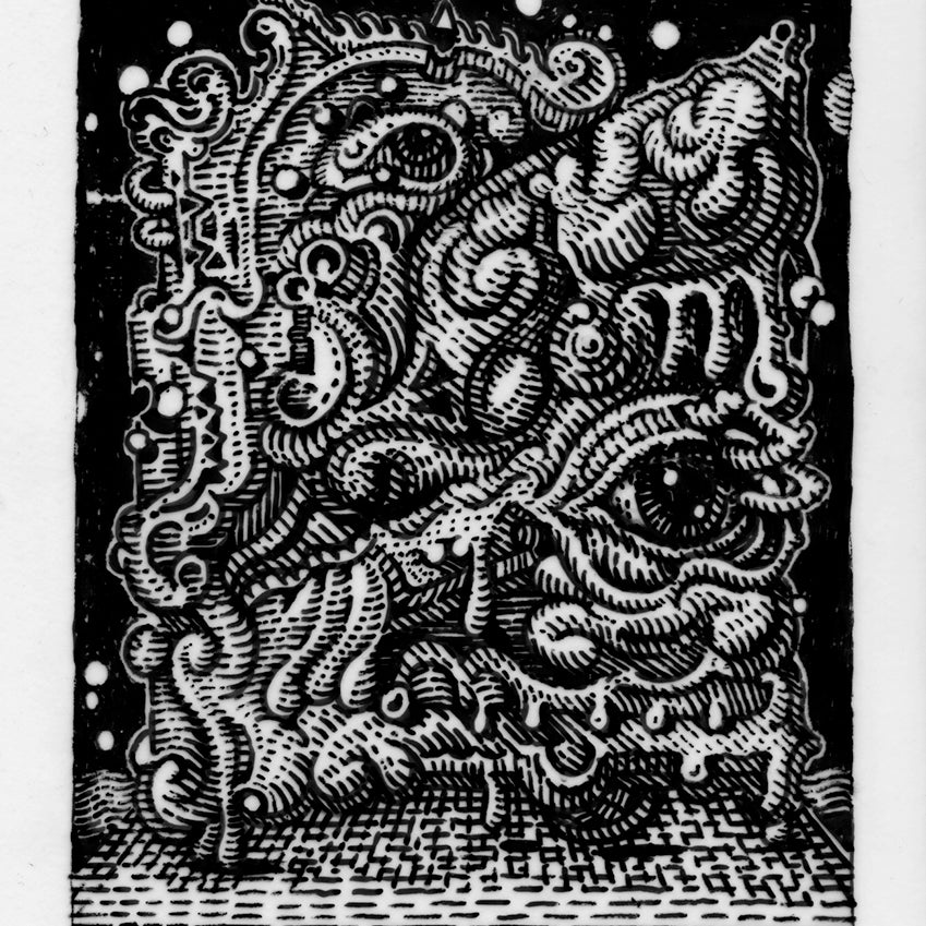 David Welker - "The Optic Nerve" - Spoke Art