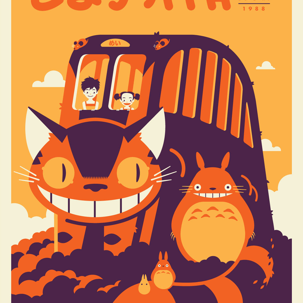 Tom Whalen - "My Neighbor Totoro" - Spoke Art