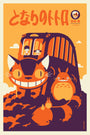 Tom Whalen - "My Neighbor Totoro" - Spoke Art