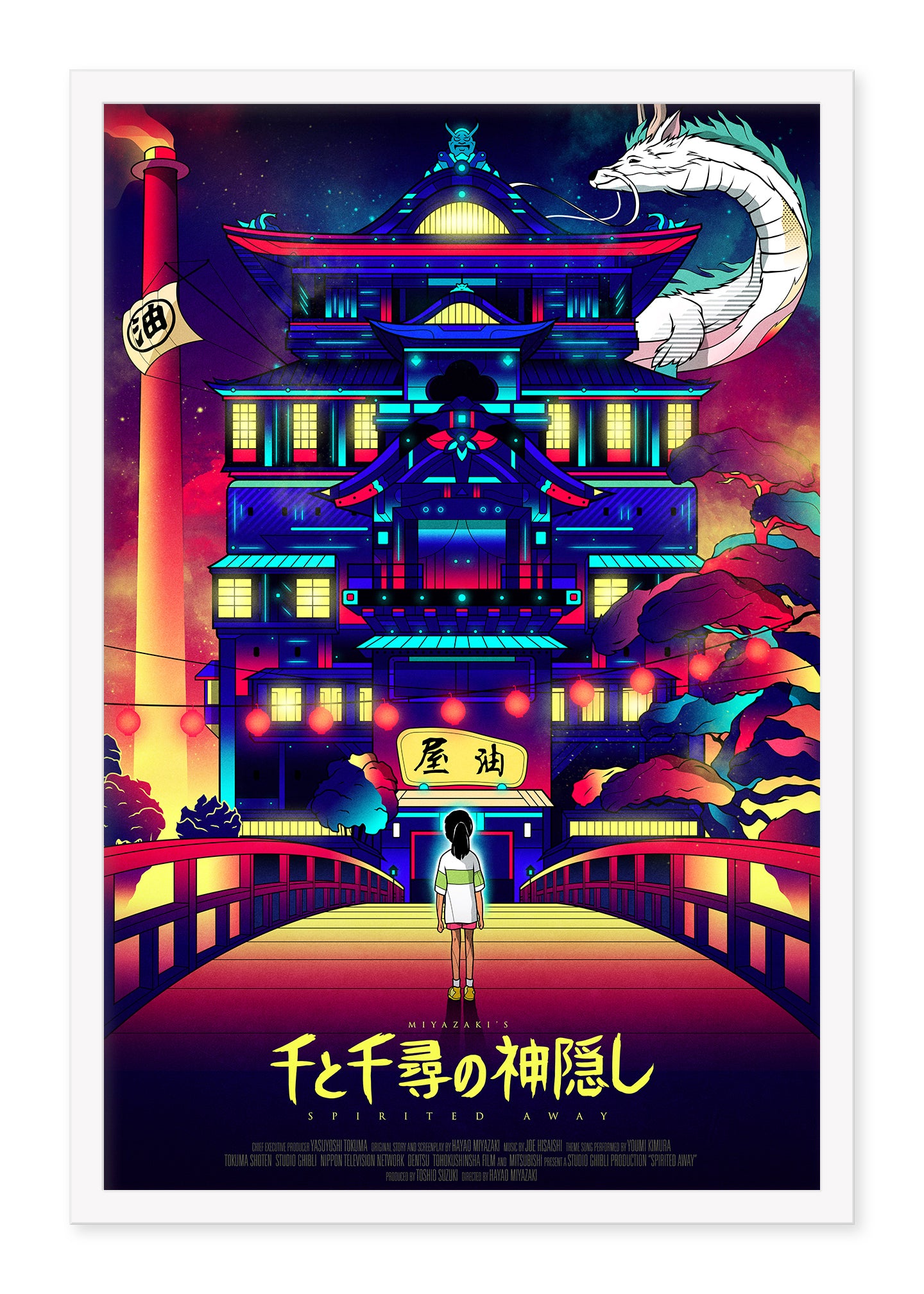 Van Orton Design - "Spirited Away" - Spoke Art