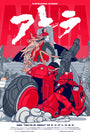Vincent Aseo - "AKIRA" print - Spoke Art