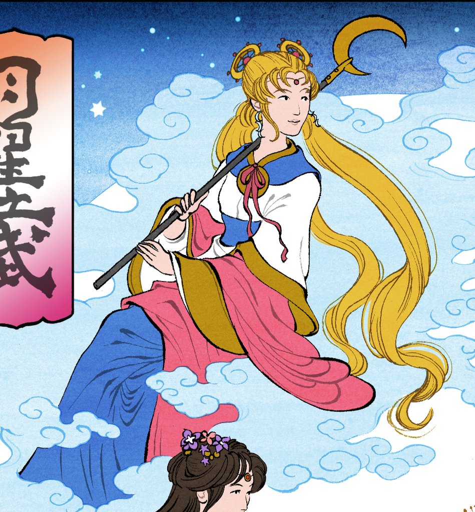 Jed Henry Warrior Maidens Sailor Moon inspired limited edition Ukiyoe Heroes print