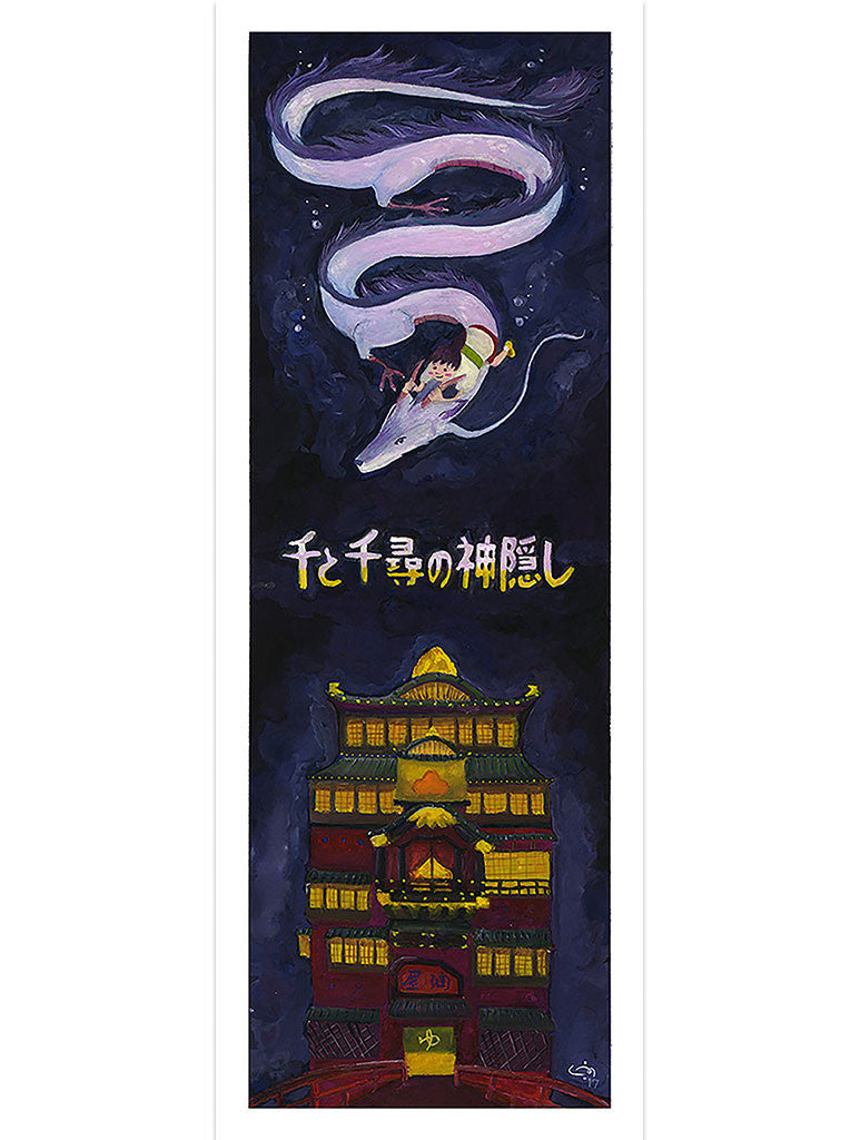 Jeany Ngo - "Spirited Away" (Print) - Spoke Art