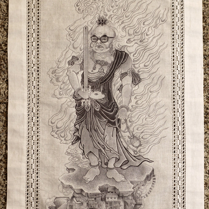 Acetates - "Howl's Immovable" - Spoke Art