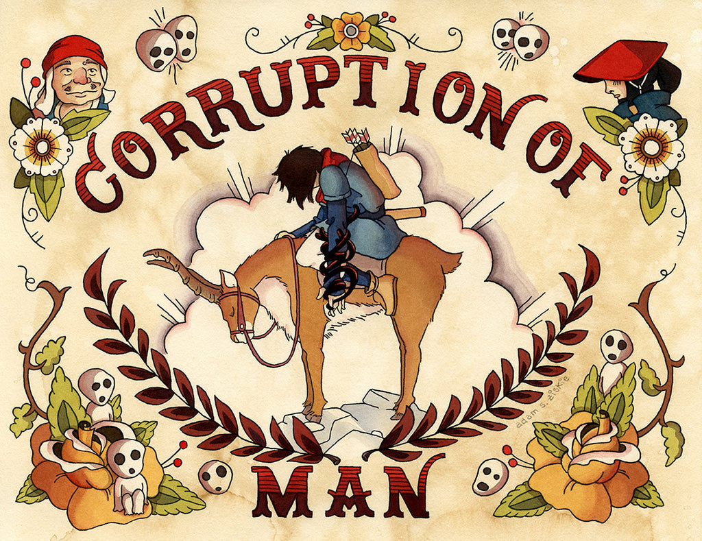 Adam Ziskie - "Corruption of Man" - Spoke Art