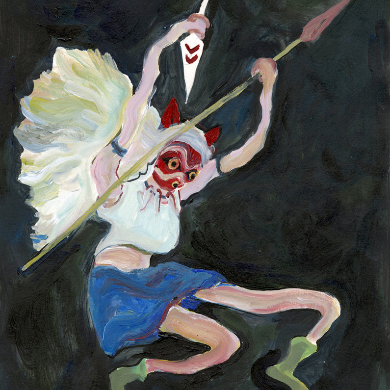 Alex R. Kirzhner  - "San" - Spoke Art