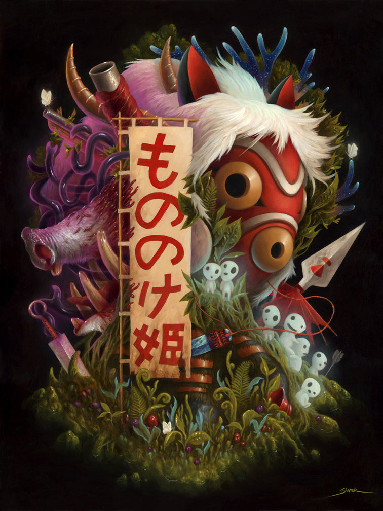 Bennett Slater  - "The Days of Gods and Demons" - Spoke Art