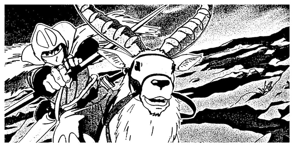 Matt Dye - "Princess Mononoke - Ashitaka & Yakul" - Spoke Art