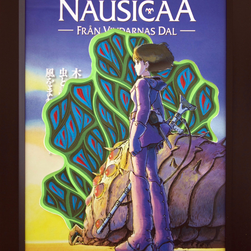 Charles Clary - "Nausicaa Of The Valley Of The Wind Movement #1" - Spoke Art
