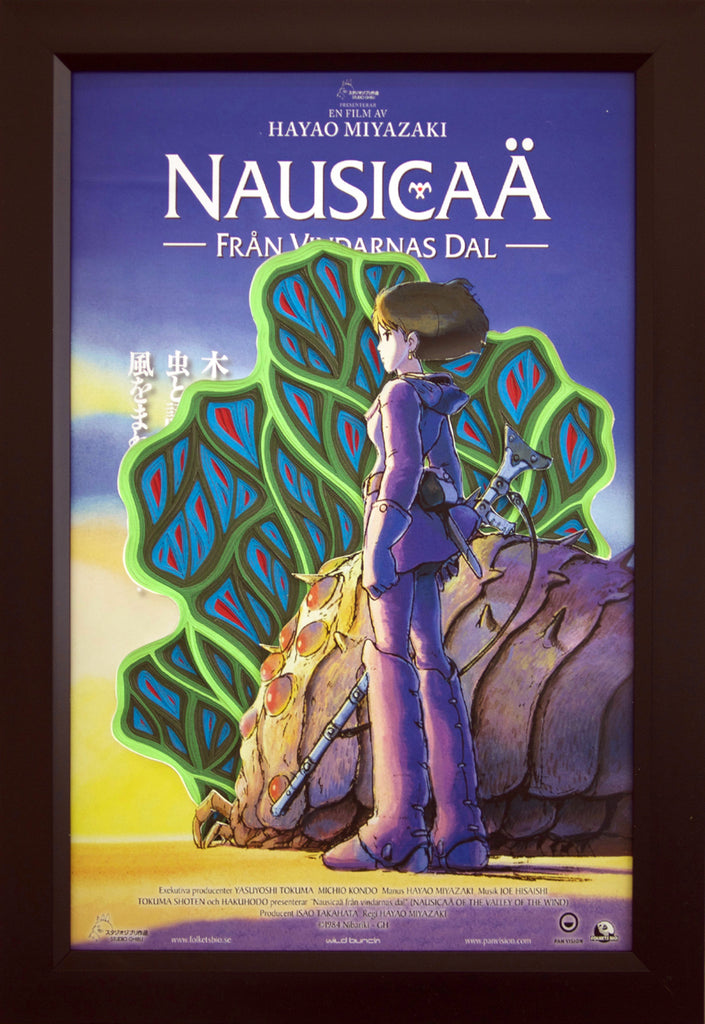 Charles Clary - "Nausicaa Of The Valley Of The Wind Movement #1" - Spoke Art