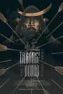 Matt Taylor - "Throne of Blood" - Spoke Art