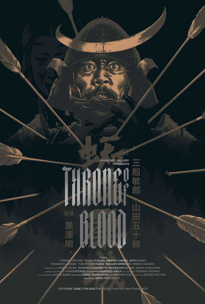 Matt Taylor - "Throne of Blood" - Spoke Art