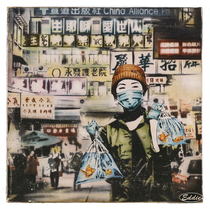 Eddie Colla - "GFL II" - Spoke Art