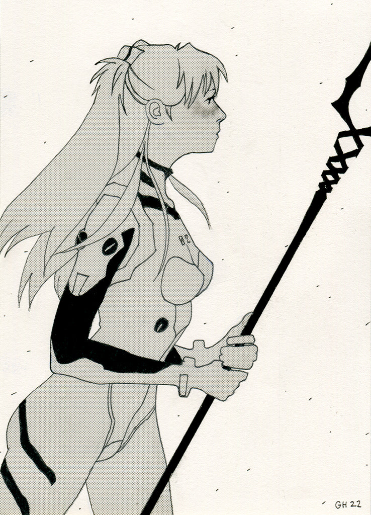 Gina Hendry - "Asuka" - Spoke Art
