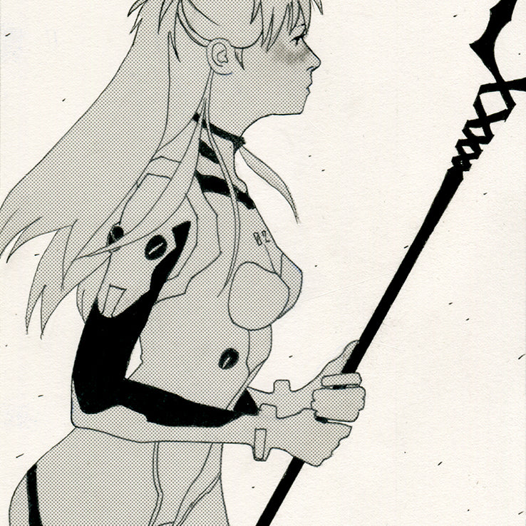 Gina Hendry - "Asuka" - Spoke Art