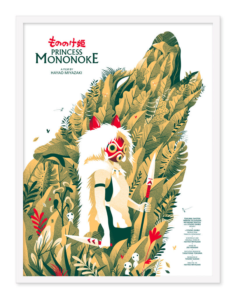 Guillaume Morellec - "Princess Mononoke" - Spoke Art