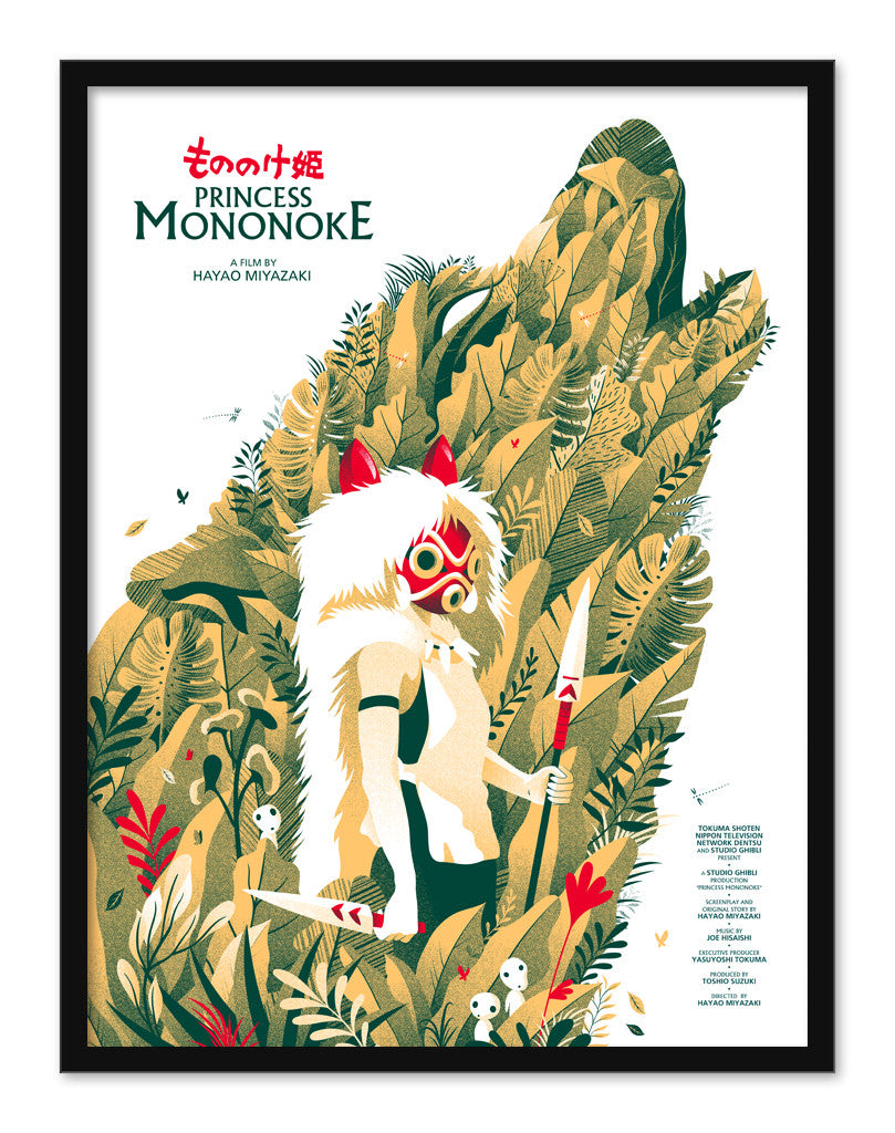 Guillaume Morellec - "Princess Mononoke" - Spoke Art