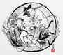 Lauren YS - Eros Ouroboros - Spoke Art