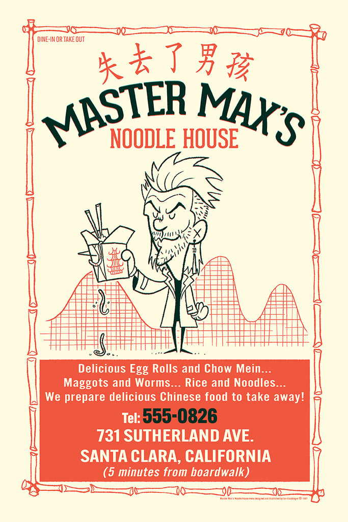 Ian Glaubinger - "Master Max's Noodle House" - Spoke Art